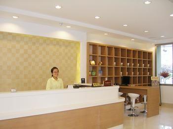 Juranzhijia Business Hotel Csinan Kültér fotó